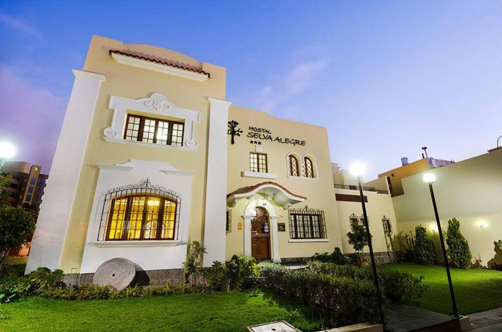 Hotel Boutique Selva Alegre Αρεκίπα Εξωτερικό φωτογραφία